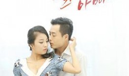 情事 在线观看,一场跨越时空的浪漫邂逅