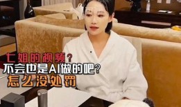 爆料索朗二姐视频在线观看,独家视频带你领略她的魅力瞬间